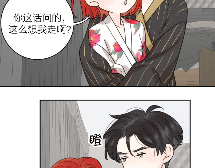 第38话 单纯的快乐32