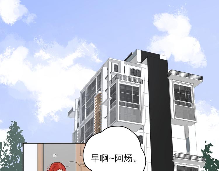 第31话 礼物26