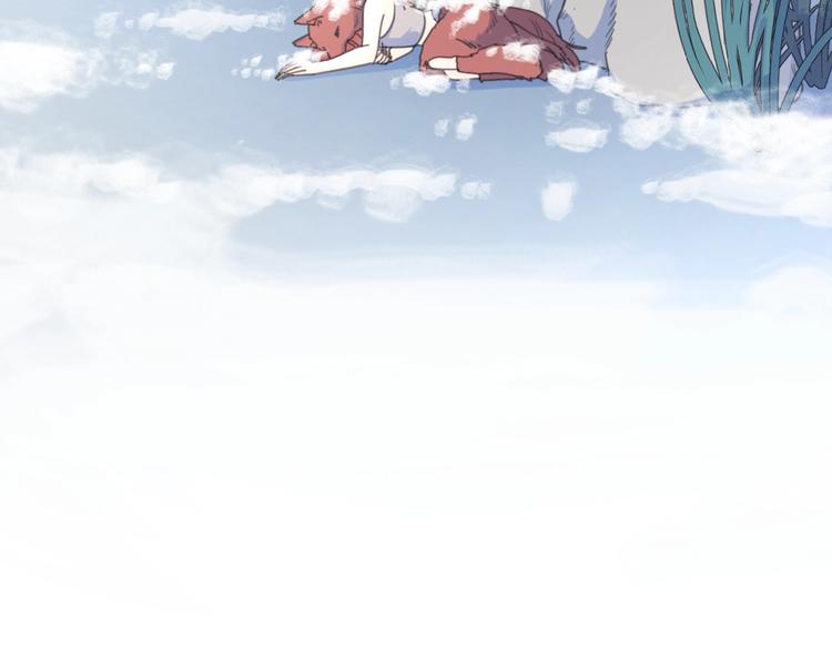 第5话 求婚？！71