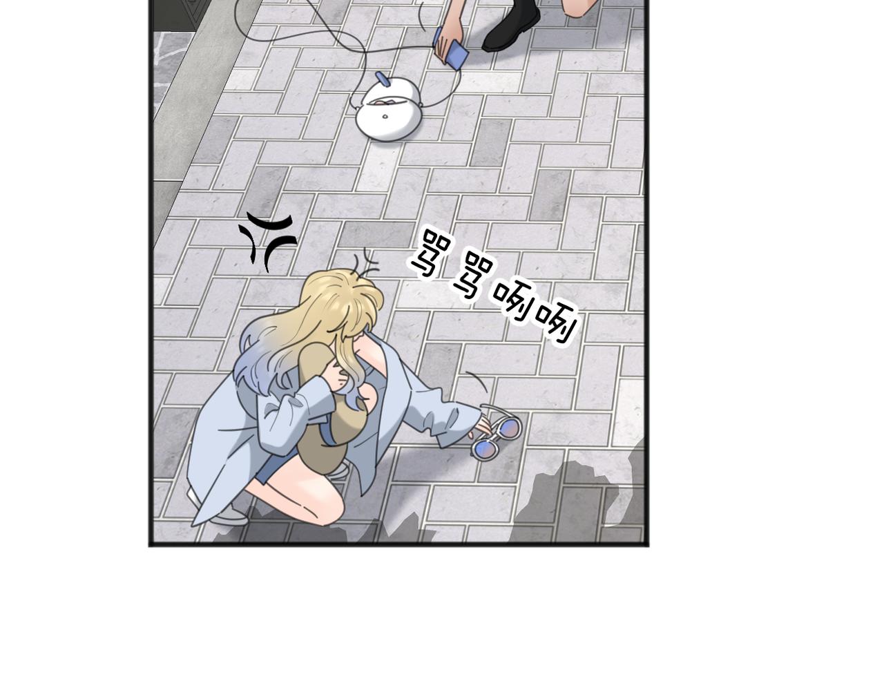 第55话  恼羞成怒87