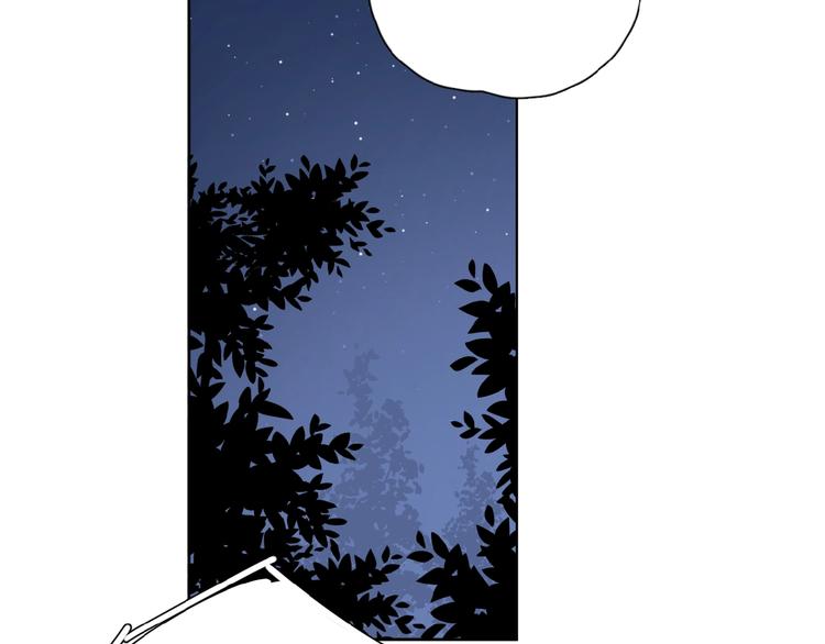 第6话 原谅？101