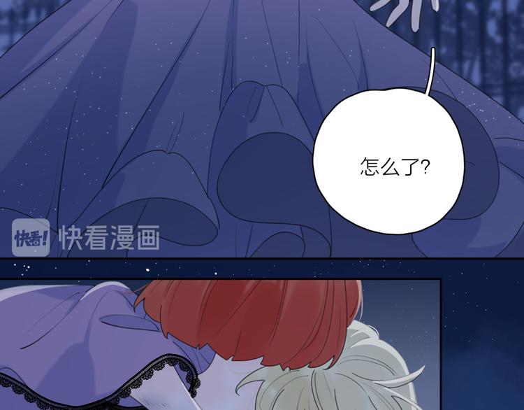 第11话 身败名裂38