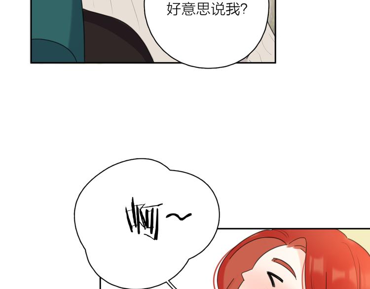 番外：圣诞31