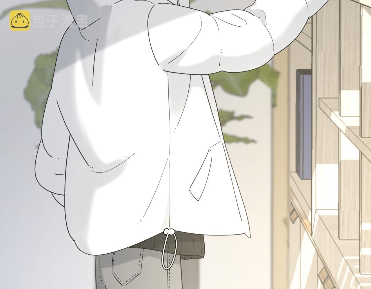 第47话 别扭33