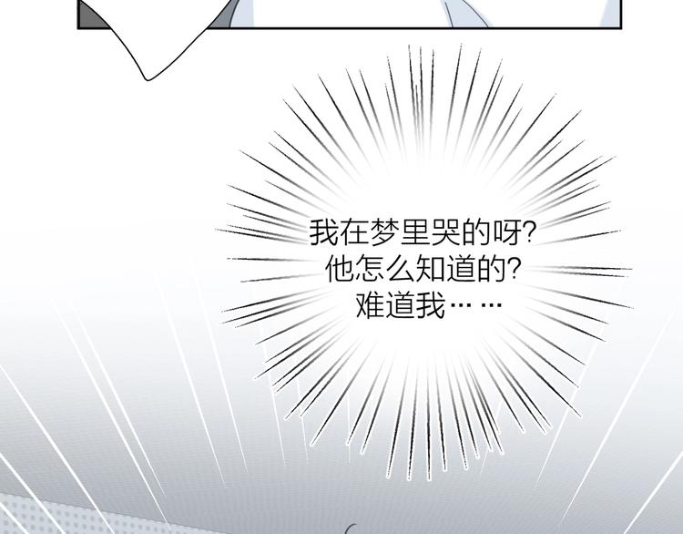 第一季完结 放下25