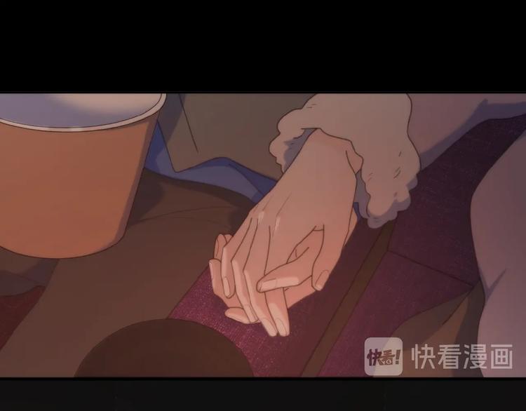第30话 我变了？54