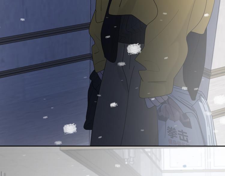 第14话 狼狈的重逢70
