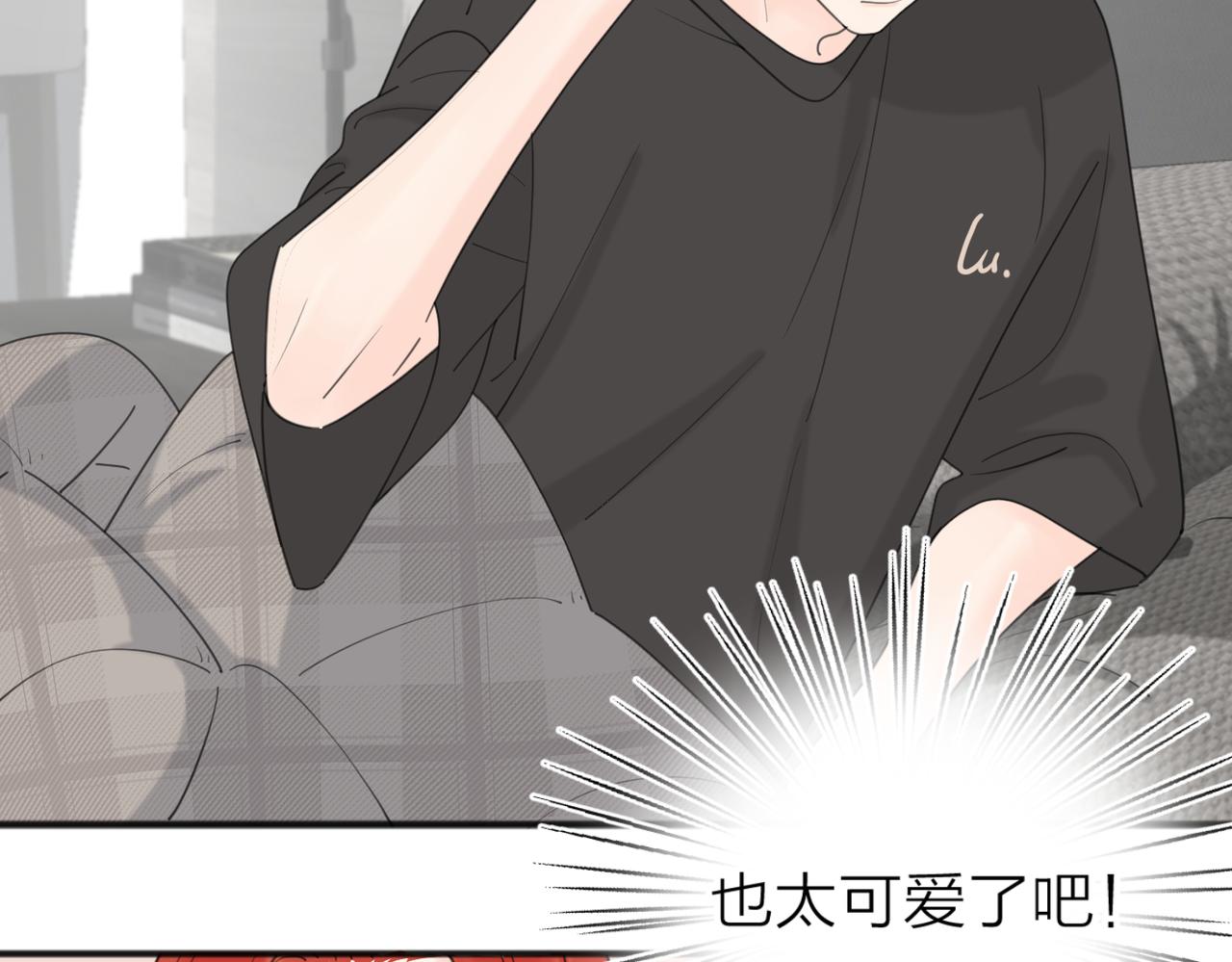 第45话 正确的礼物45