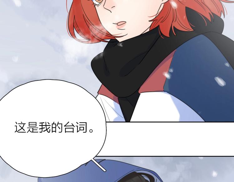 第一季完结 放下58