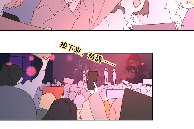 第34话 我和你的名字104