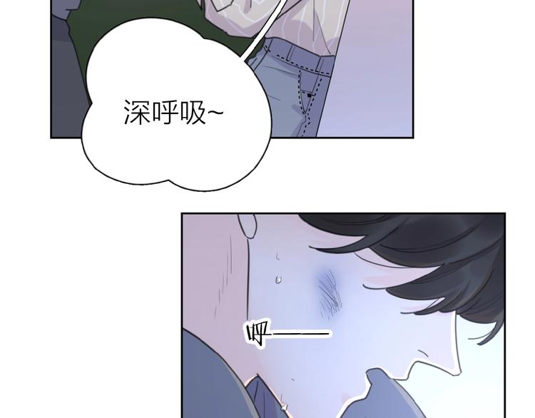 第16话 亲密28