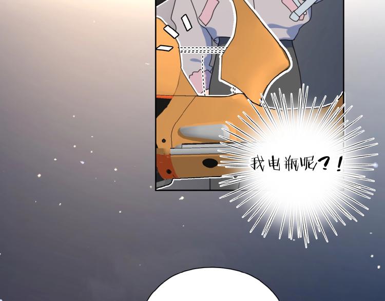 第28话 意外的自信！39