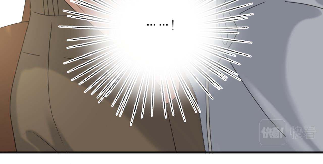 第55话  恼羞成怒116