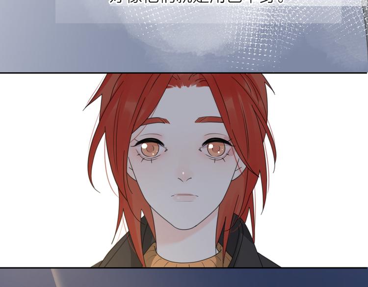 第15话 现场的刺激！96