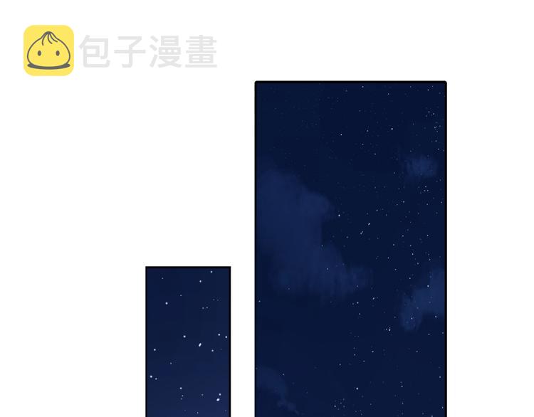 第16话 亲密60