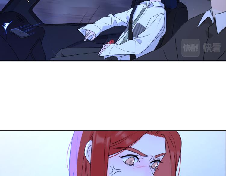 第35话 你为什么喜欢我？87