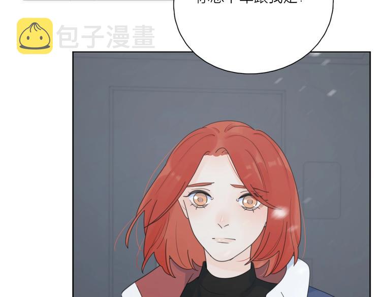 第39话 我不去下一站了62