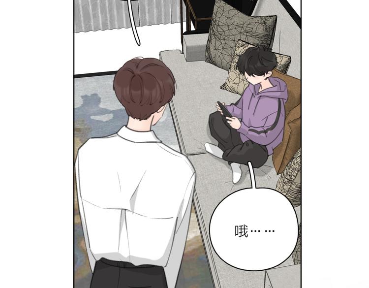 第25话  停滞19