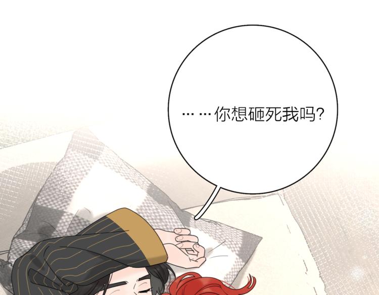 第37话  谎言64