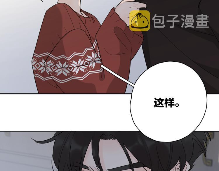 第24话 摊牌59