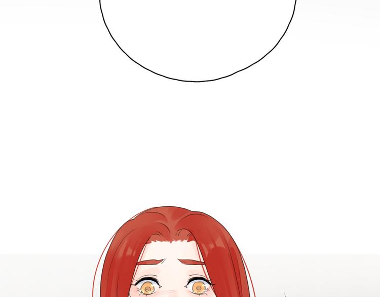 第17话 上瘾的感觉85