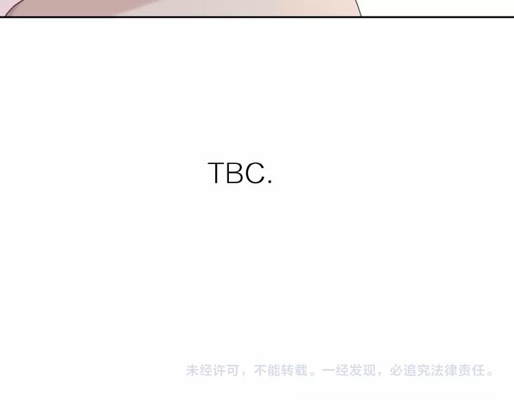 第19话 维护她103