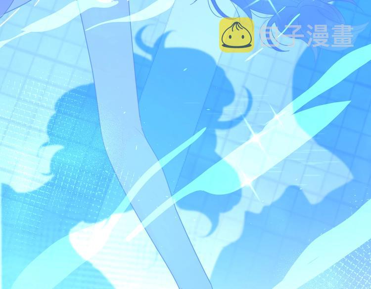 第1话 如何开启新的恋情？130