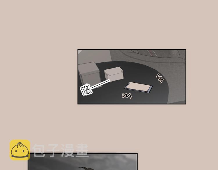 第31话 是我变了83