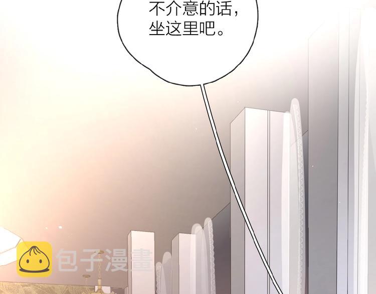 第24话 来迟了?91
