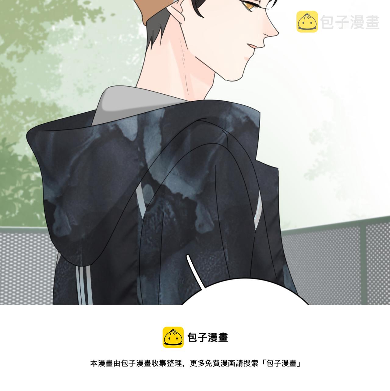 第50话  动摇108