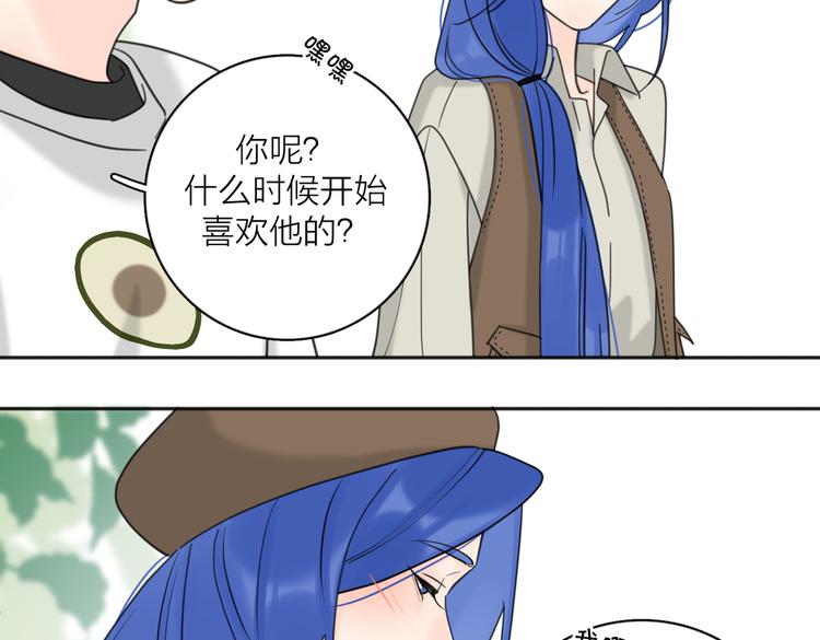 第29话  机缘27