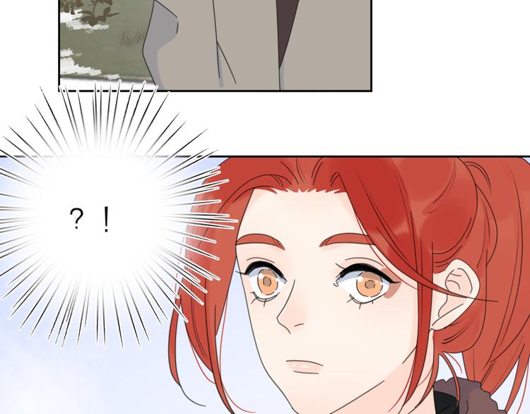 第15话 现场的刺激！4