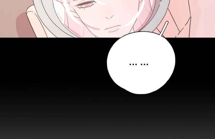 第17话 新男友？73
