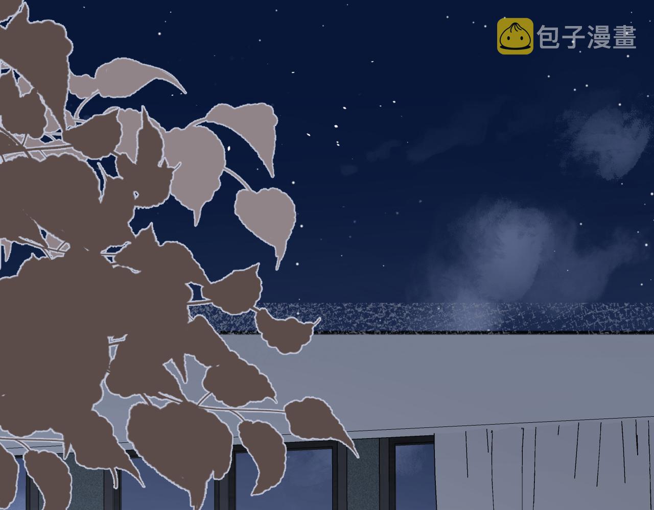 第47话 别扭93