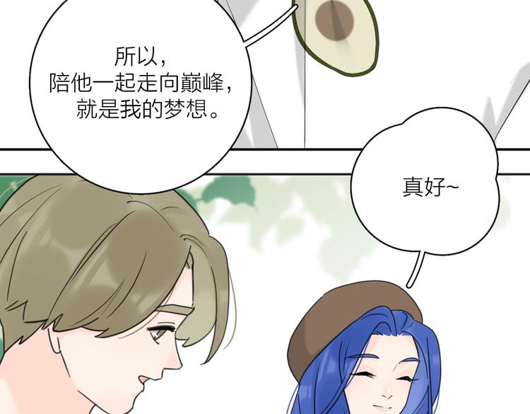第29话  机缘26
