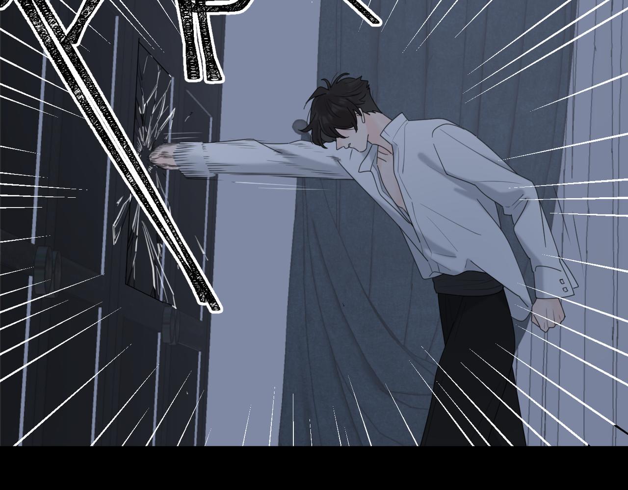 第43话  自卑？124