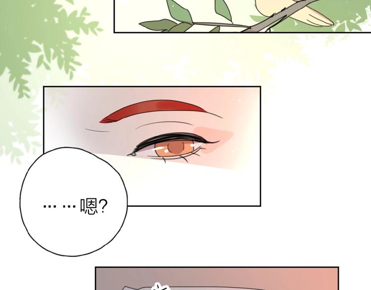 第19话 维护她78