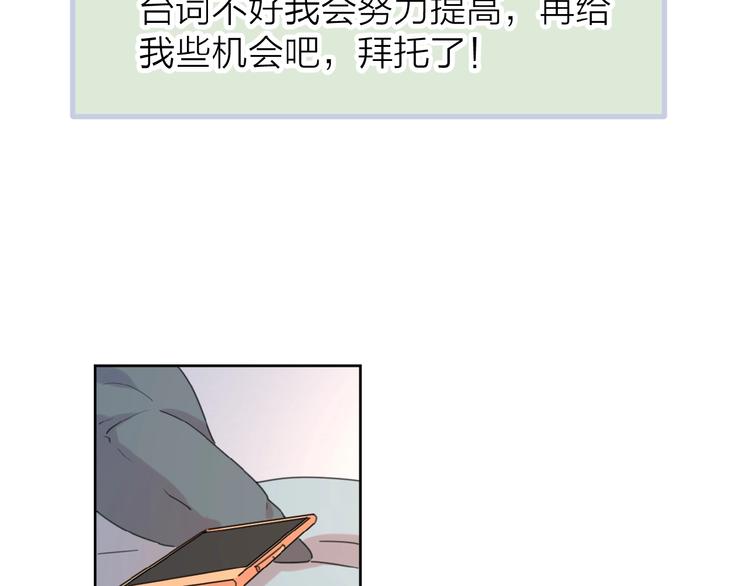 第12话 憧憬的未来36