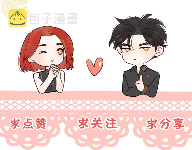 第32话  试试111