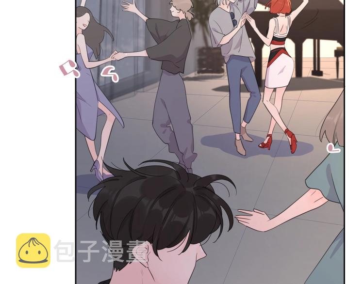 第3话 生日会攻略男神？78