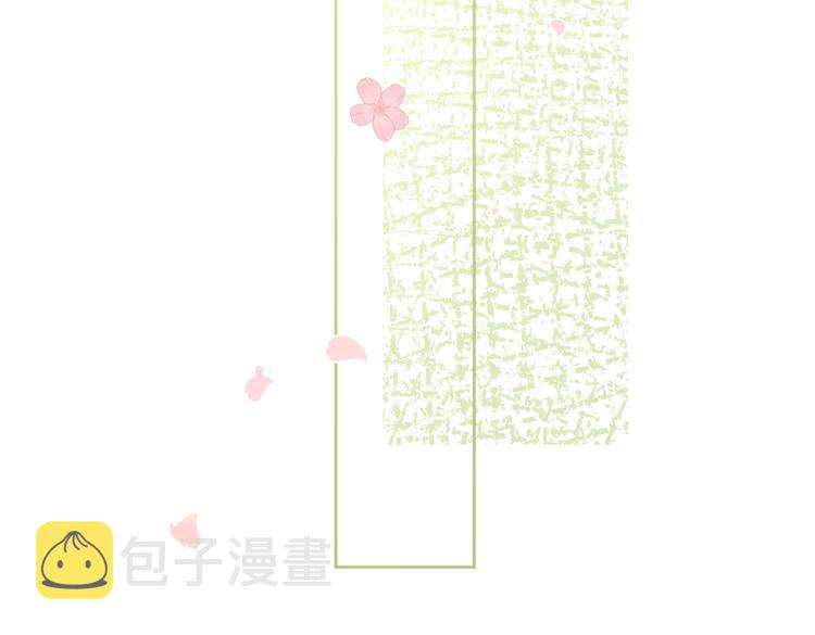 第25话  停滞103