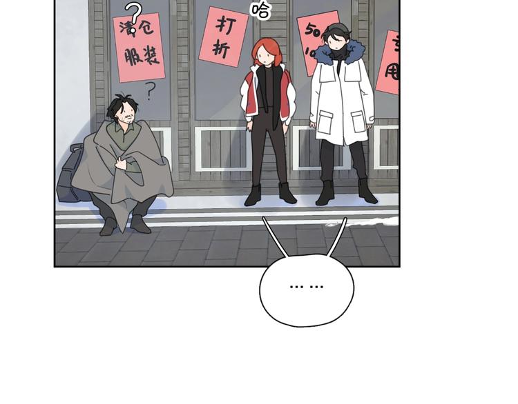 第38话 再次看到你……56