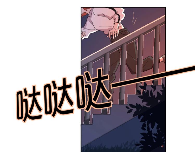第3话 挽回？39