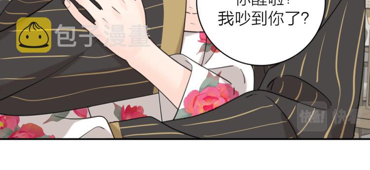 第38话 单纯的快乐28