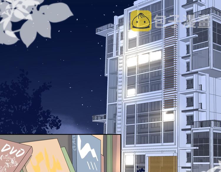 第15话 现场的刺激！32