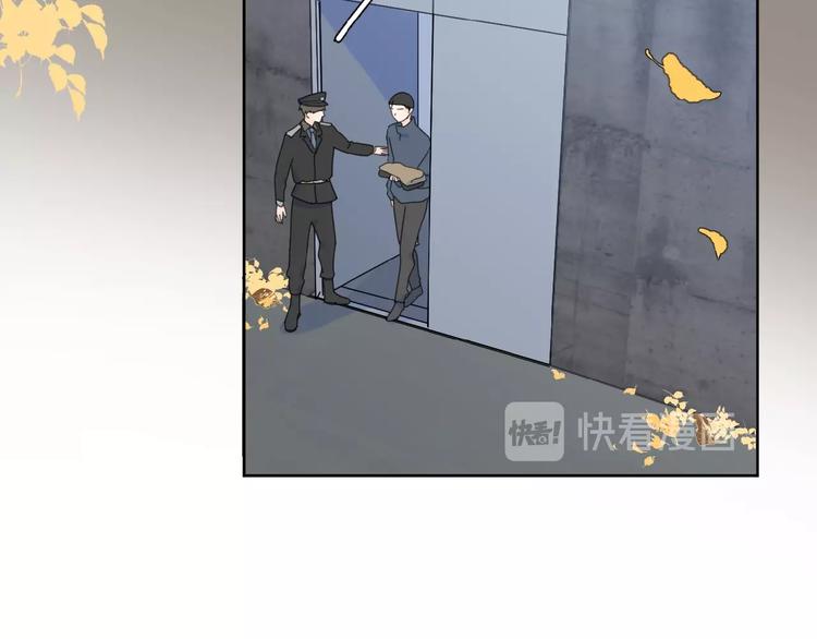 第23话 他爱吃的蛋糕18
