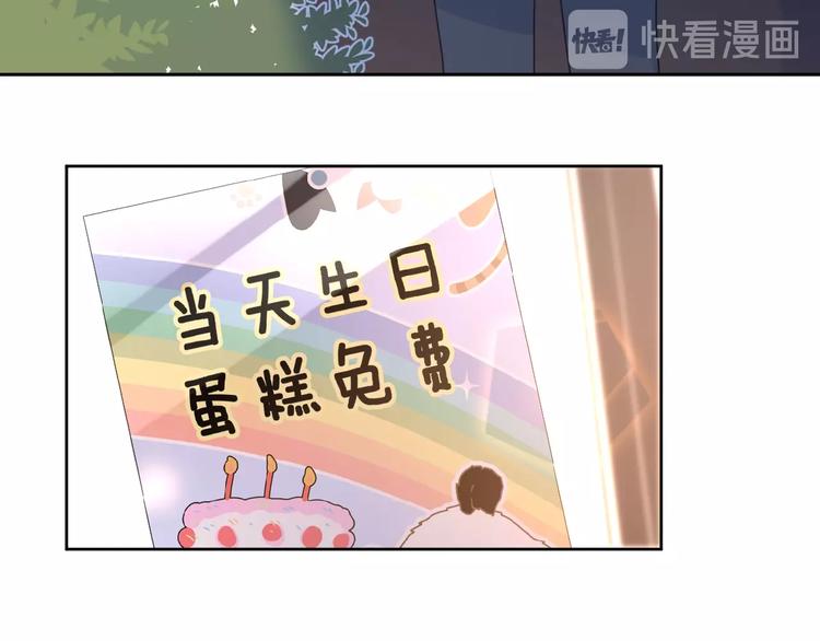 第24话 来迟了?79
