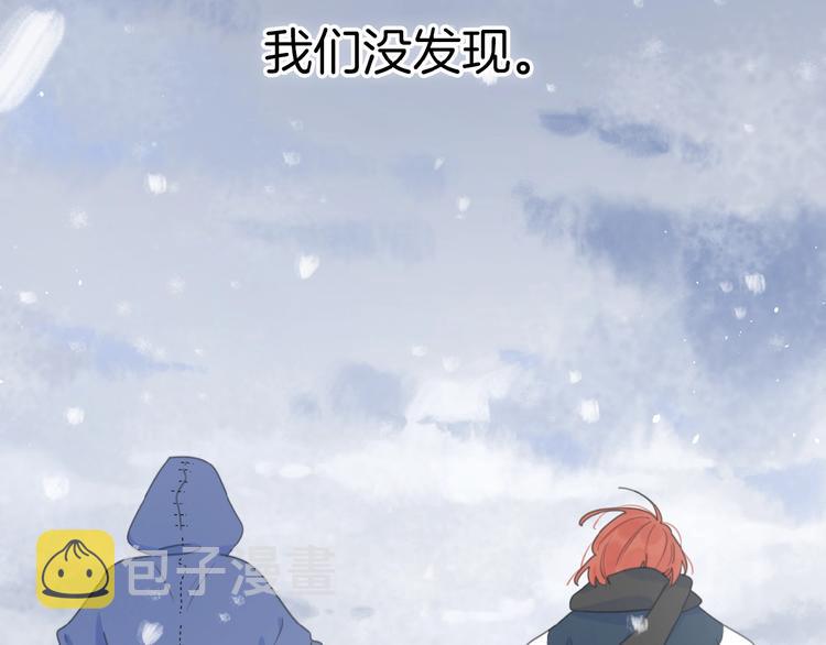 第1+2话 冤家聚头 演丢爱情18