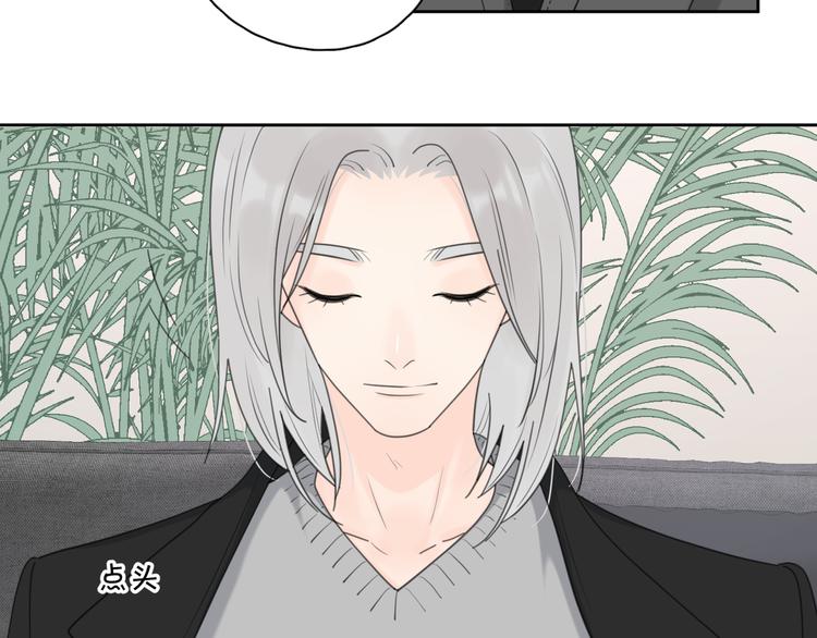 第15话 现场的刺激！25