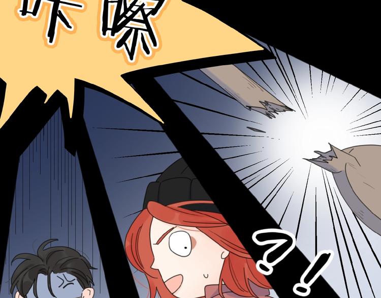 第32话 放不下？59
